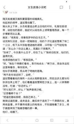 ag捕鱼在线打鱼